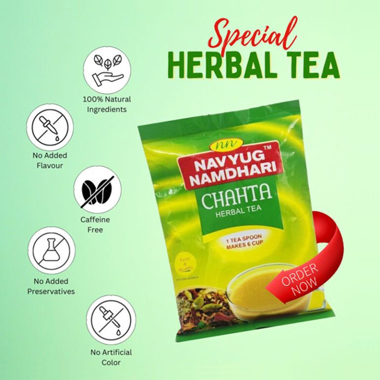 Namdhari Chahta Herbal Tea