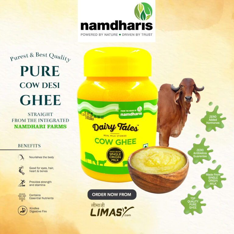 Namdhari Pure Cow Desi Ghee